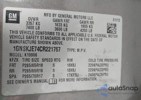 2012 Chevrolet Suburban 1500 Lt from USA, damaged, VIN 1GNSKJE74CR221767